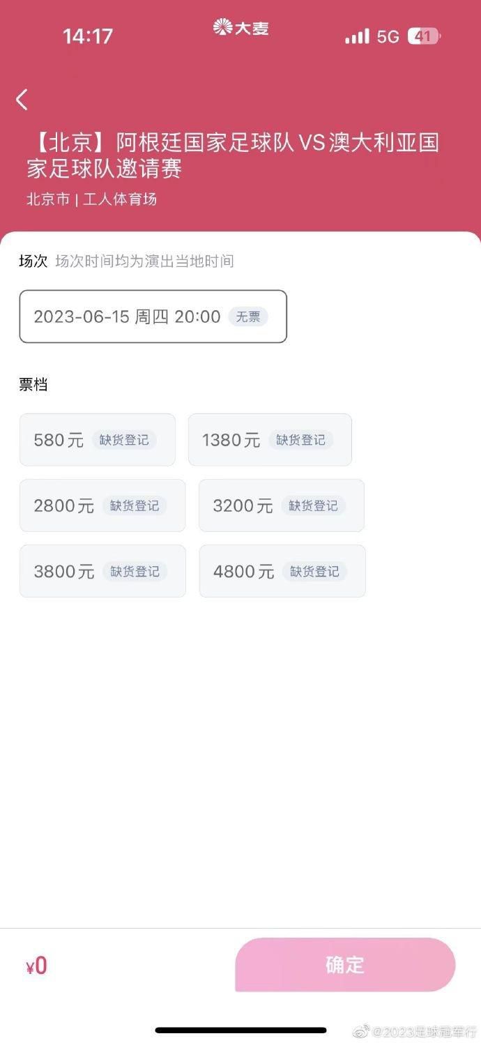 藏在比基尼里的肉